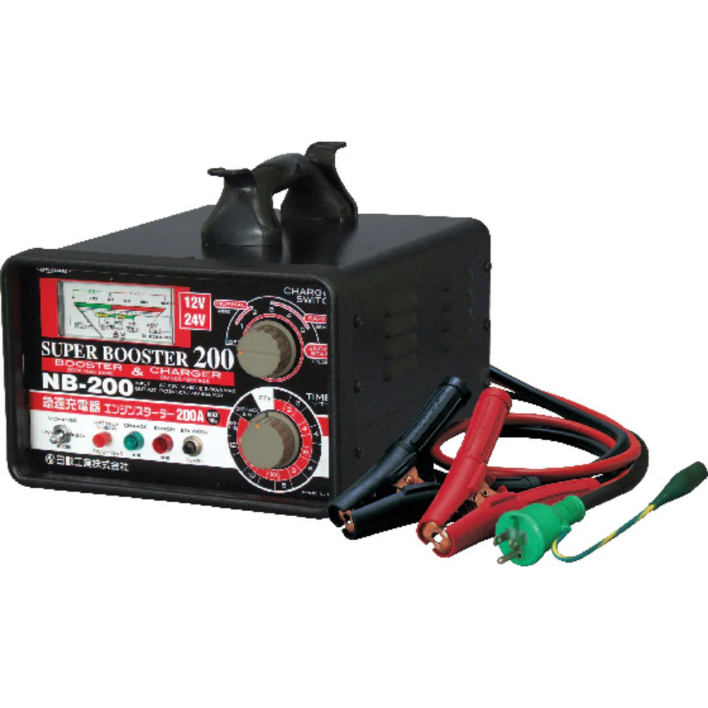 急速充電器 スーパーブースター200 200A 12V/24V 【直送品】 返品・キャンセル・他商品と同時購入は不可