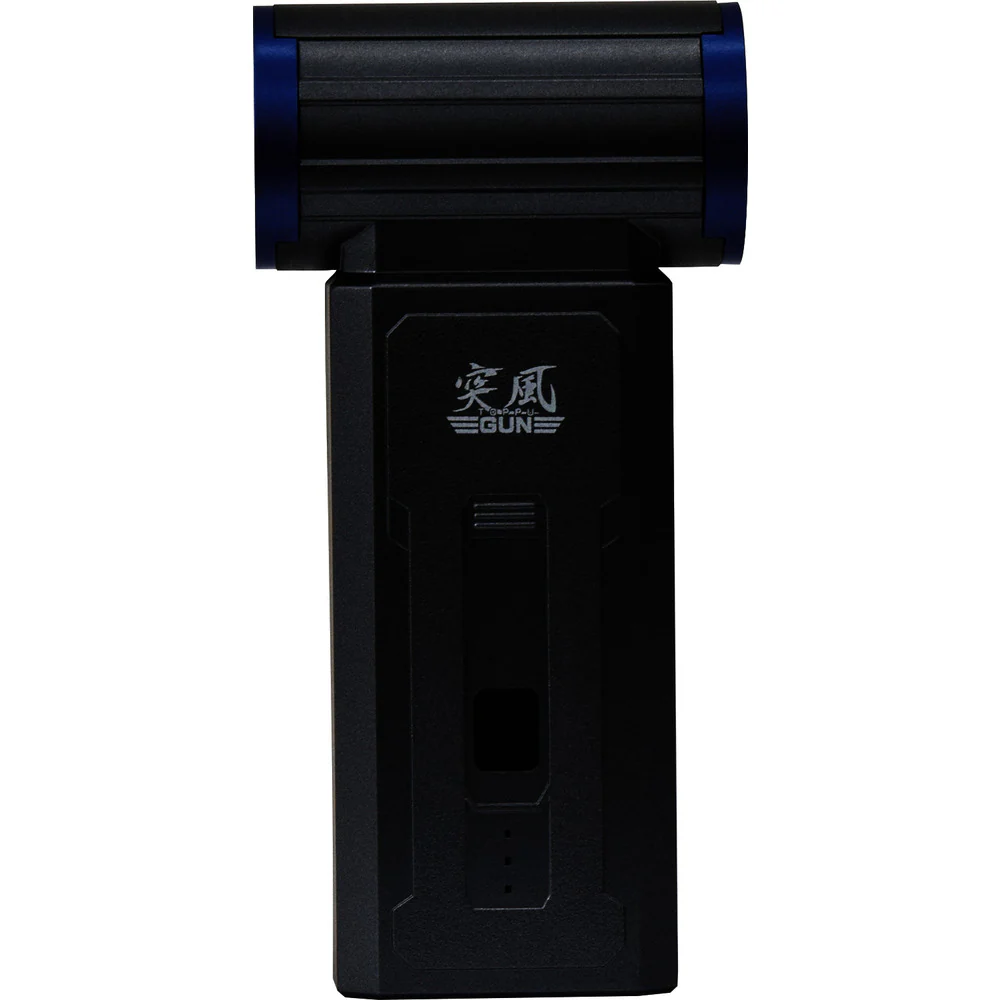 NICHIDO エアダスターブロワー 突風GUN ファントム 【直送品】 返品・キャンセル・他商品と同時購入は不可 - Image 2