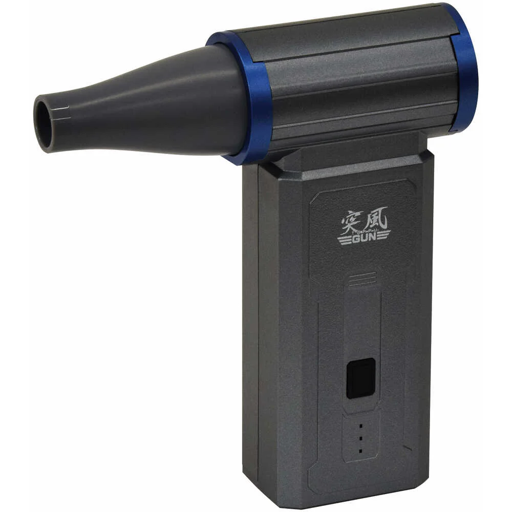 NICHIDO エアダスターブロワー 突風GUN ファントム 【直送品】 返品・キャンセル・他商品と同時購入は不可 - Image 5
