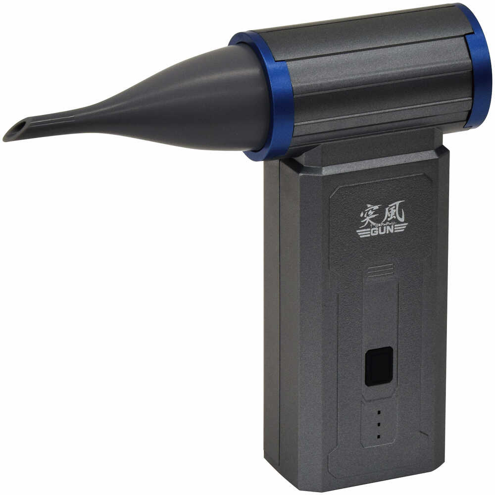 NICHIDO エアダスターブロワー 突風GUN ファントム 【直送品】 返品・キャンセル・他商品と同時購入は不可 - Image 6