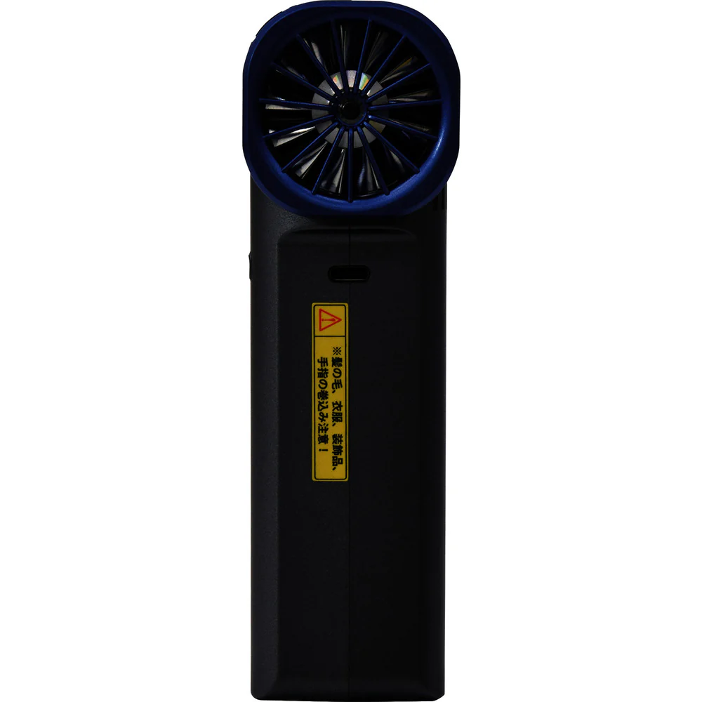 NICHIDO エアダスターブロワー 突風GUN トムキャット 【直送品】 返品・キャンセル・他商品と同時購入は不可 - Image 3