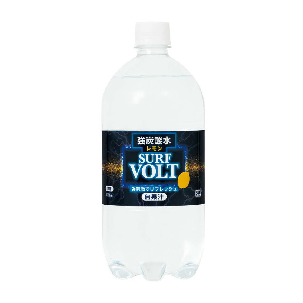 ◆サーフ VOLT 強炭酸水 レモン 1L - Image 3