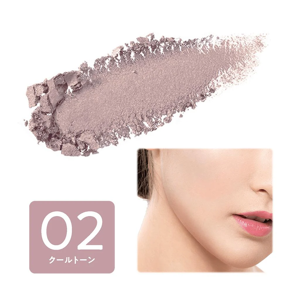セザンヌ ナチュラルマットシェーディング 02 クールトーン - Image 3