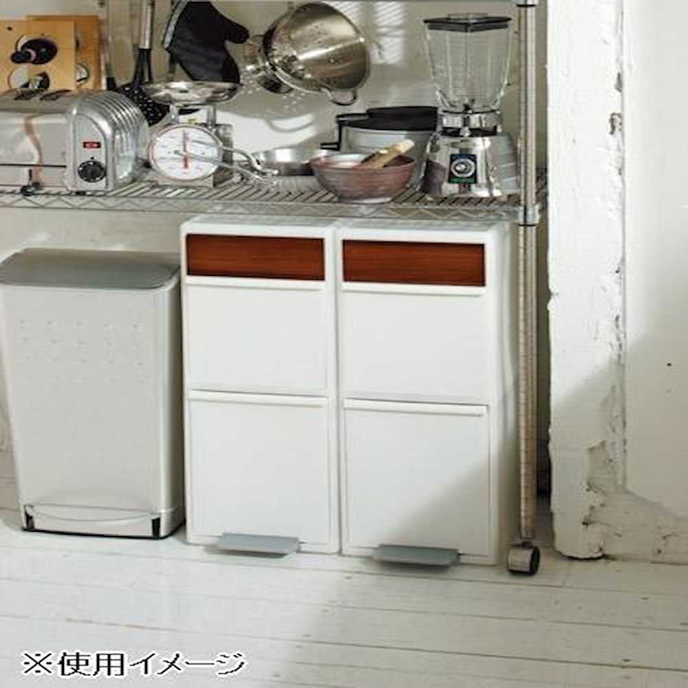 分別スイングステーション2段 (木目調パネル) ホワイト 【直送品】 返品・キャンセル・他商品と同時購入は不可 - Image 3