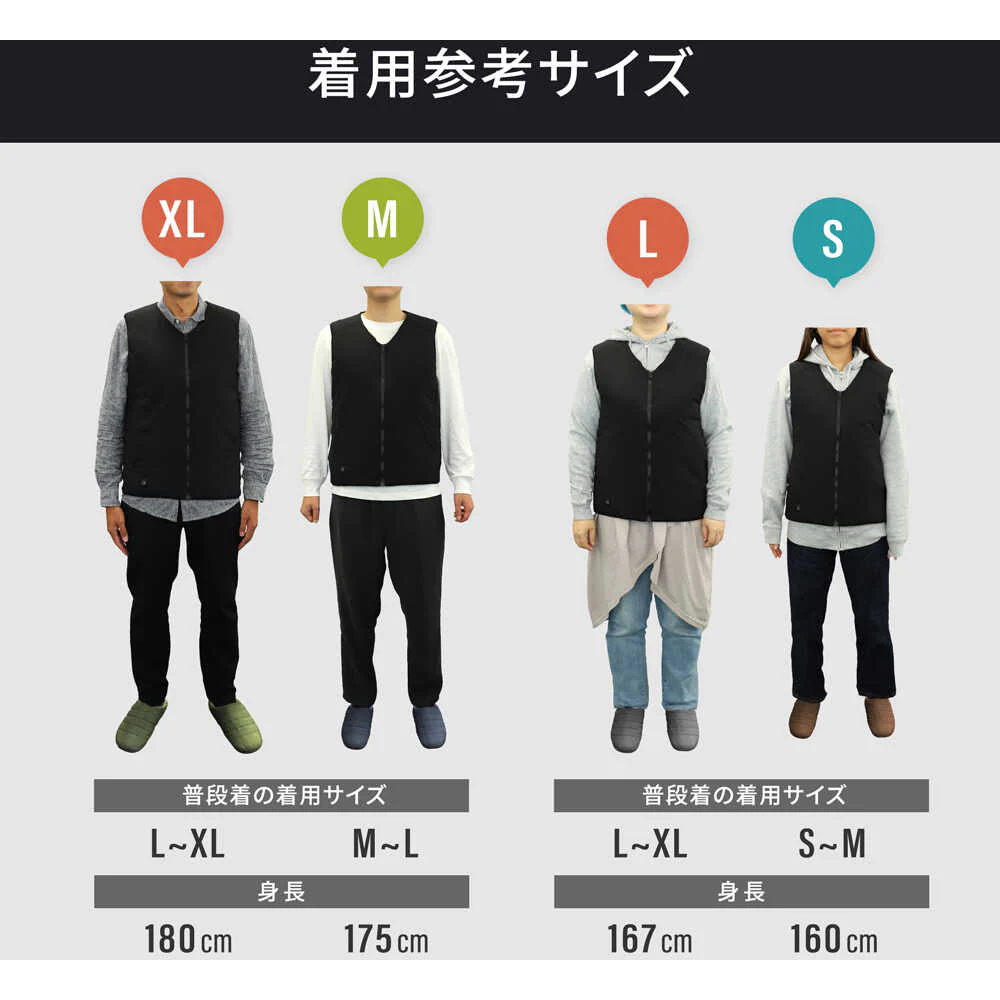 Owltech 洗濯機対応 洗えるあたたかヒートベスト 【直送品】 返品・キャンセル・他商品と同時購入は不可 - Image 3