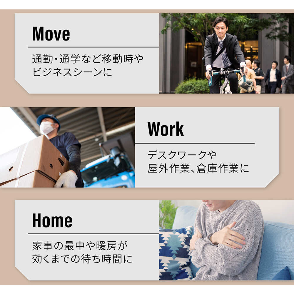 Owltech 洗濯機対応 洗えるあたたかヒートベスト 【直送品】 返品・キャンセル・他商品と同時購入は不可 - Image 5
