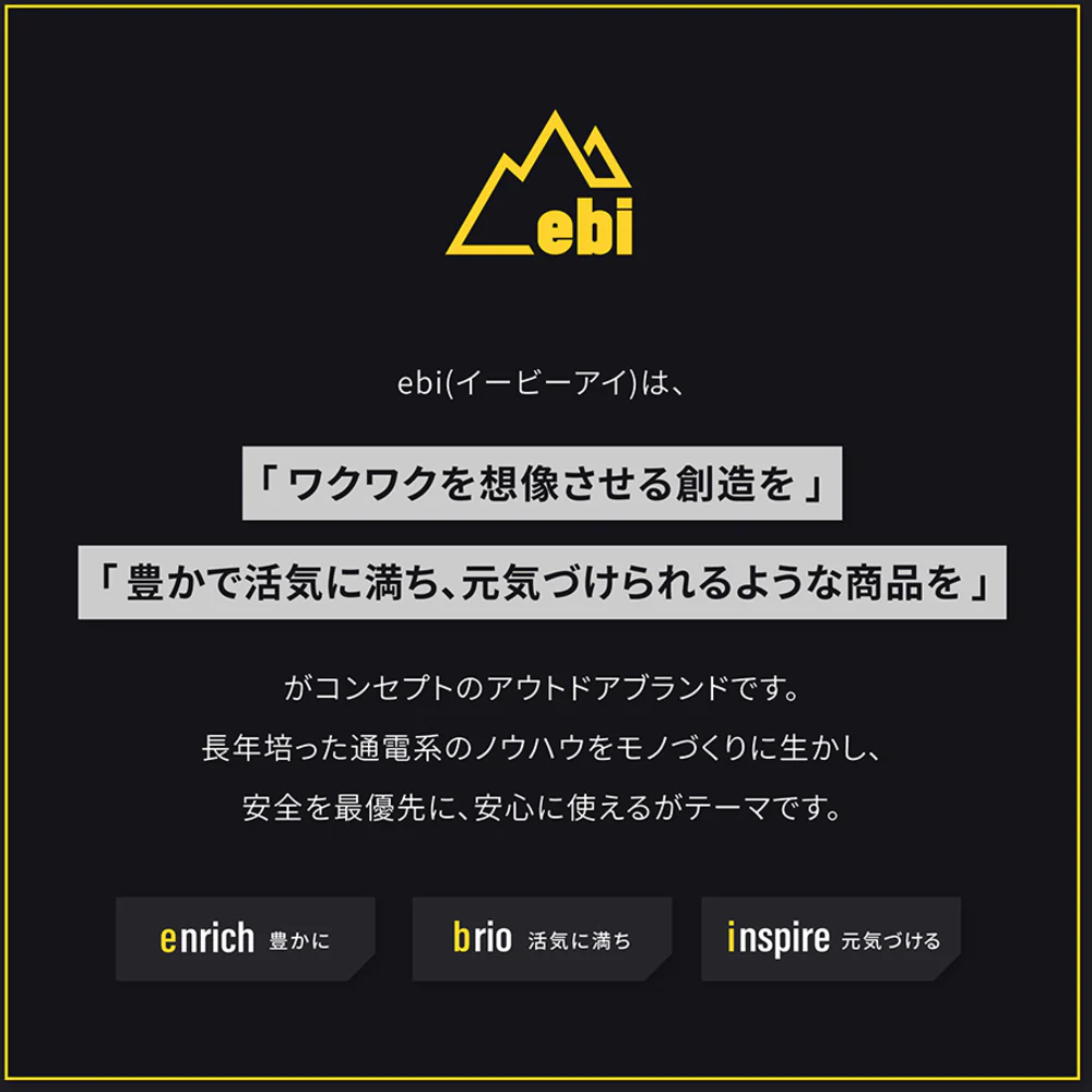 Owltech 洗濯機対応 洗えるあたたかヒートベスト 【直送品】 返品・キャンセル・他商品と同時購入は不可 - Image 7