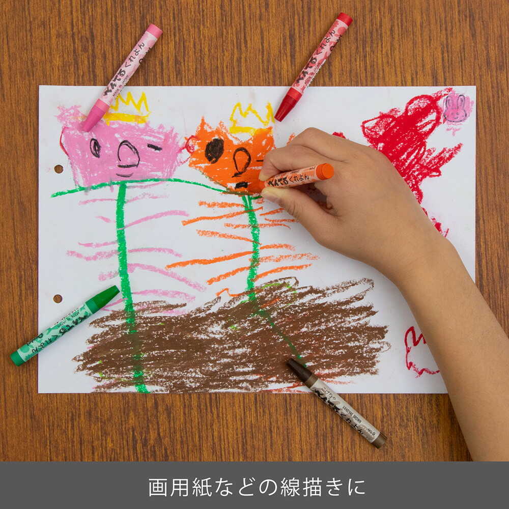 ぺんてる クレヨン ぺんてるくれよん 単色 あか PTC-T11R 1本 - Image 7