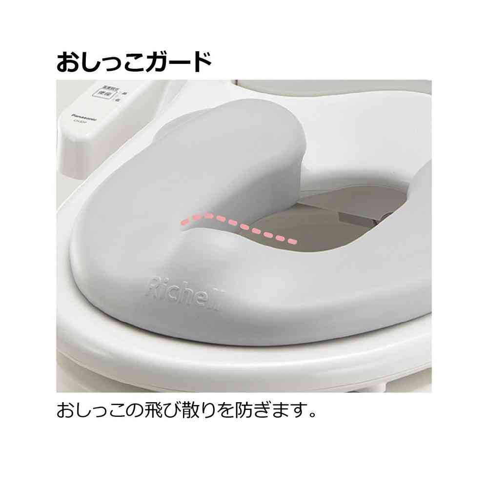 リッチェル ソフト補助便座K GY 1個 - Image 4