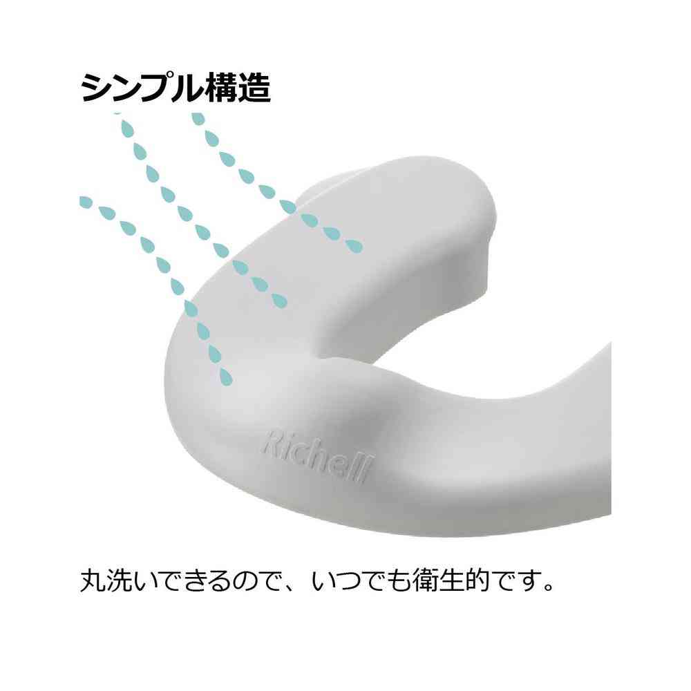 リッチェル ソフト補助便座K GY 1個 - Image 5