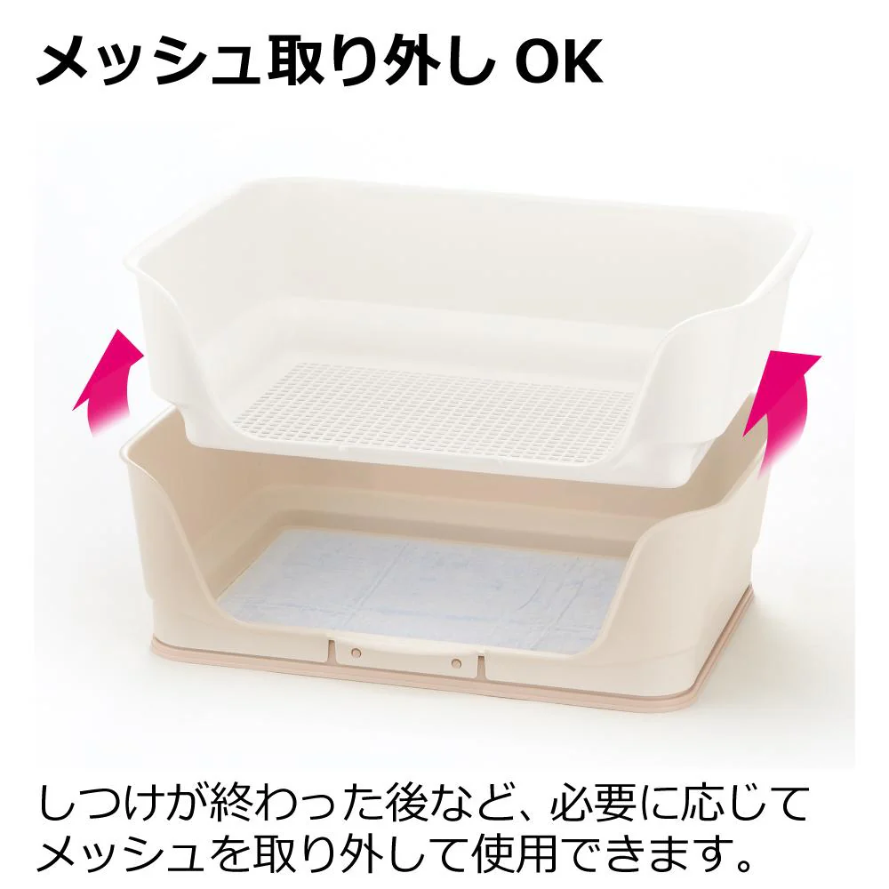 お掃除簡単ステップ壁付トイレ レギュラー アイボリー 【直送品】 返品・キャンセル・他商品と同時購入は不可 - Image 5