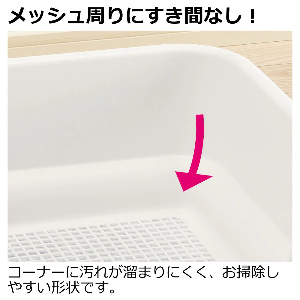 お掃除簡単ステップ壁付トイレ ワイド ダークブラウン 【直送品】 返品・キャンセル・他商品と同時購入は不可 - Image 2