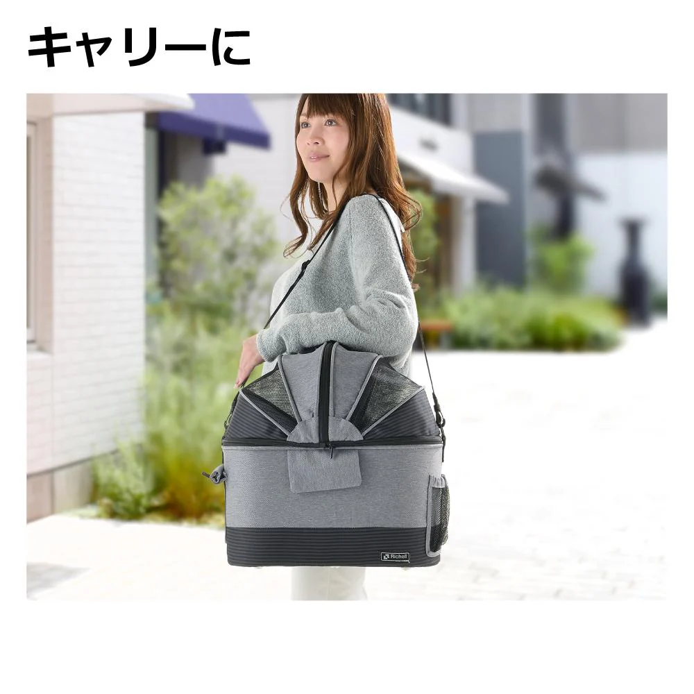 ペットカート ミニモ グレー 【直送品】 返品・キャンセル・他商品と同時購入は不可 - Image 4
