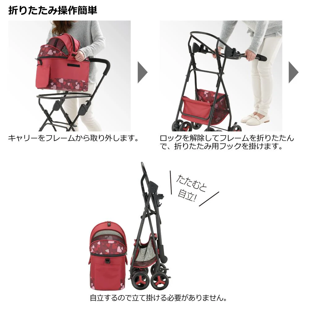 ペットカート ミニモ グレー 【直送品】 返品・キャンセル・他商品と同時購入は不可 - Image 8