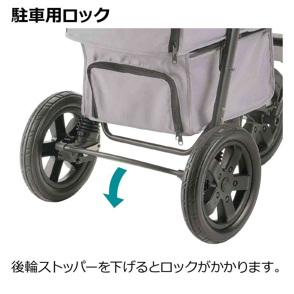 ペットカート プレンタ グレー 【直送品】 返品・キャンセル・他商品と同時購入は不可 - Image 10