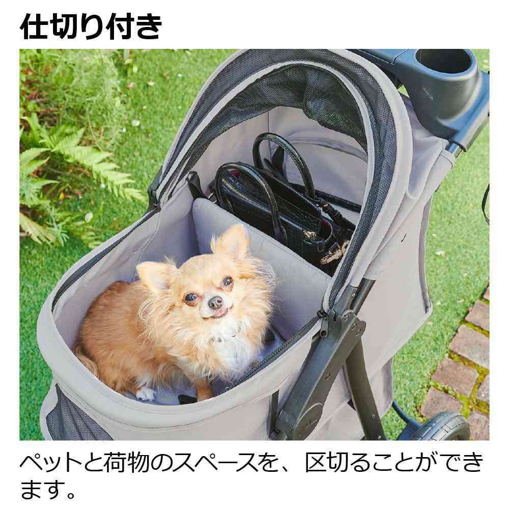 ペットカート プレンタ グレー 【直送品】 返品・キャンセル・他商品と同時購入は不可 - Image 4