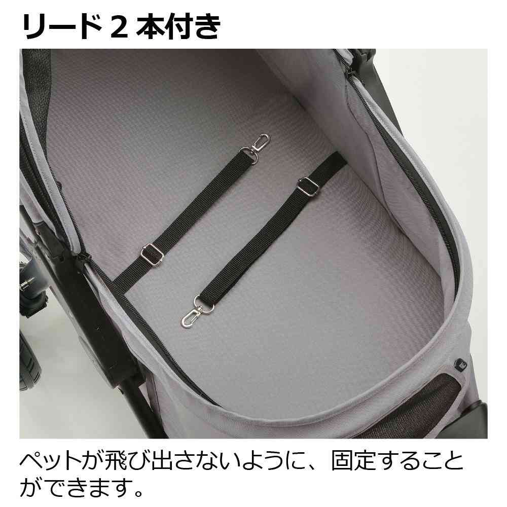 ペットカート プレンタ グレー 【直送品】 返品・キャンセル・他商品と同時購入は不可 - Image 5