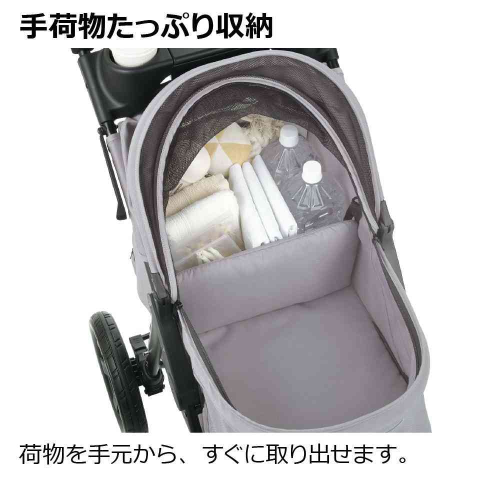 ペットカート プレンタ グレー 【直送品】 返品・キャンセル・他商品と同時購入は不可 - Image 6