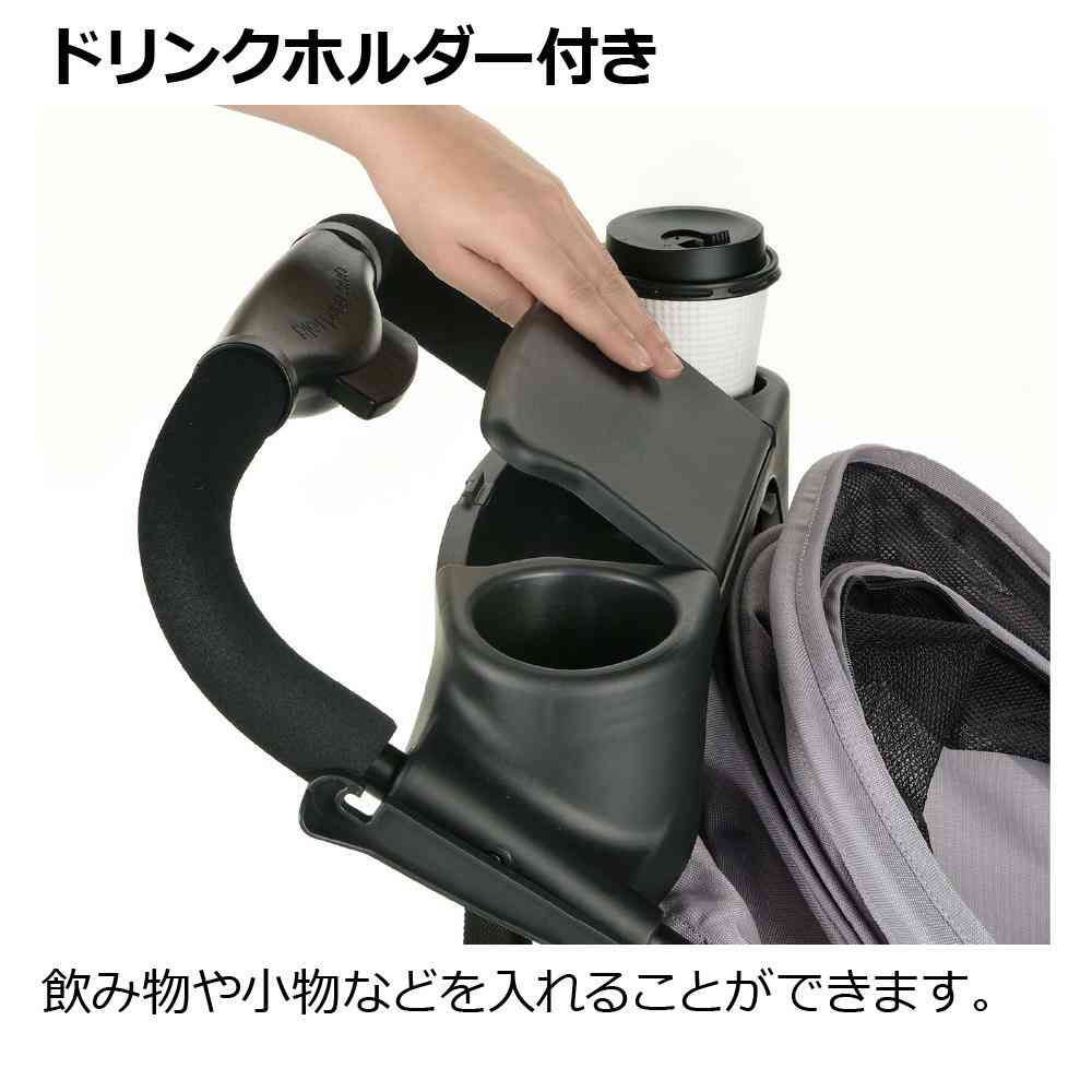 ペットカート プレンタ グレー 【直送品】 返品・キャンセル・他商品と同時購入は不可 - Image 7
