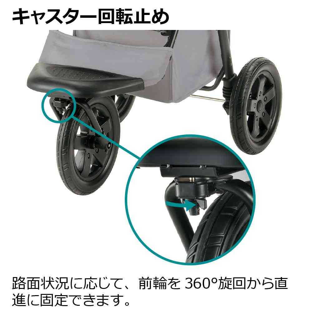 ペットカート プレンタ グレー 【直送品】 返品・キャンセル・他商品と同時購入は不可 - Image 8