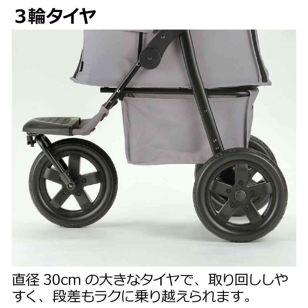 ペットカート プレンタ グレー 【直送品】 返品・キャンセル・他商品と同時購入は不可 - Image 9