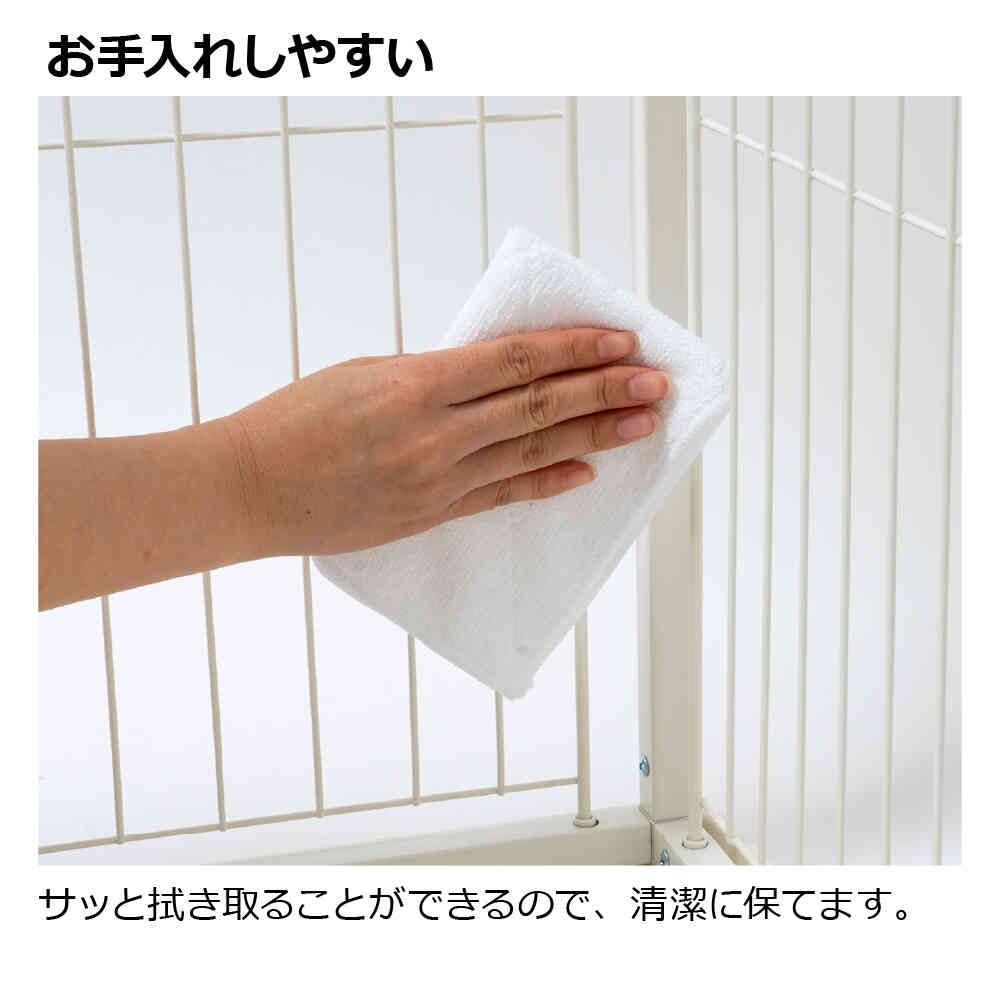 インテリアペットサークル 90-60 ホワイト 【直送品】 返品・キャンセル・他商品と同時購入は不可 - Image 5