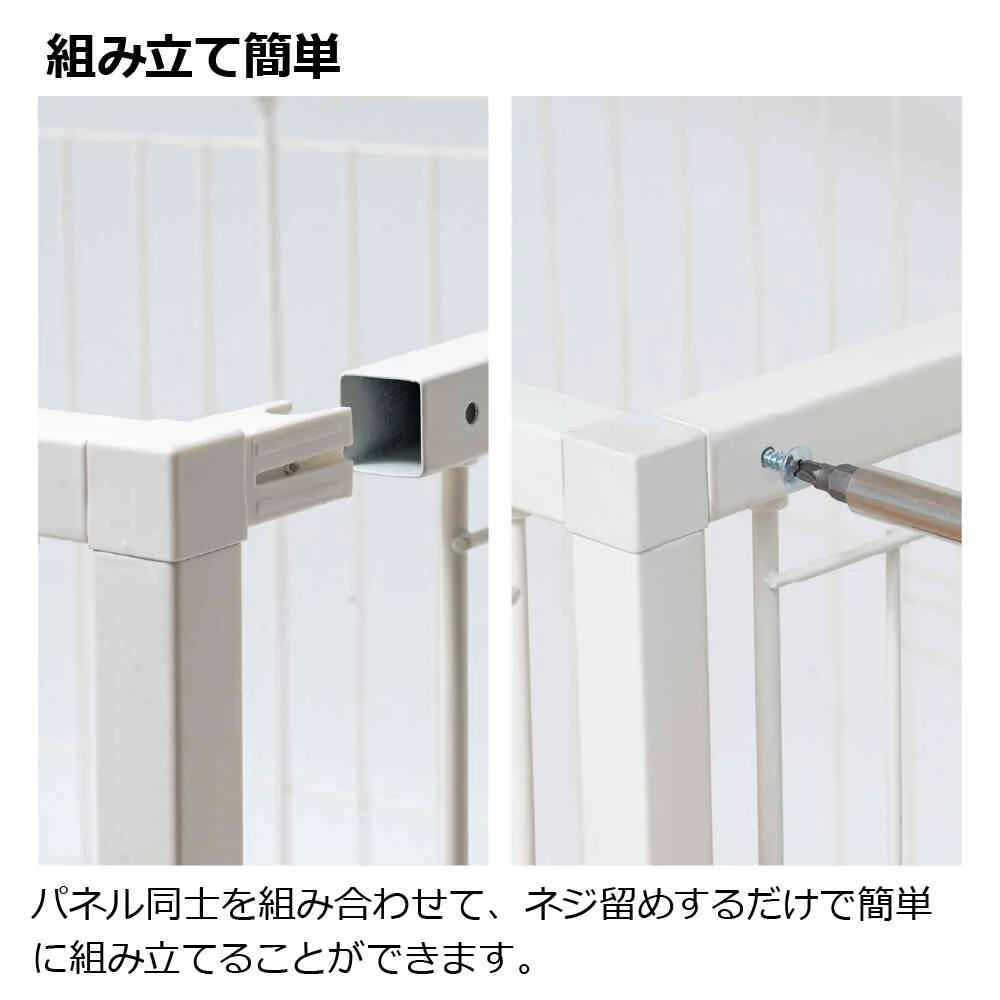 インテリアペットサークル 90-60 ブラック 【直送品】 返品・キャンセル・他商品と同時購入は不可 - Image 7