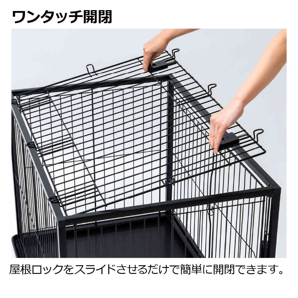 インテリアペットサークル 90-60屋根面 ホワイト 【直送品】 返品・キャンセル・他商品と同時購入は不可 - Image 8