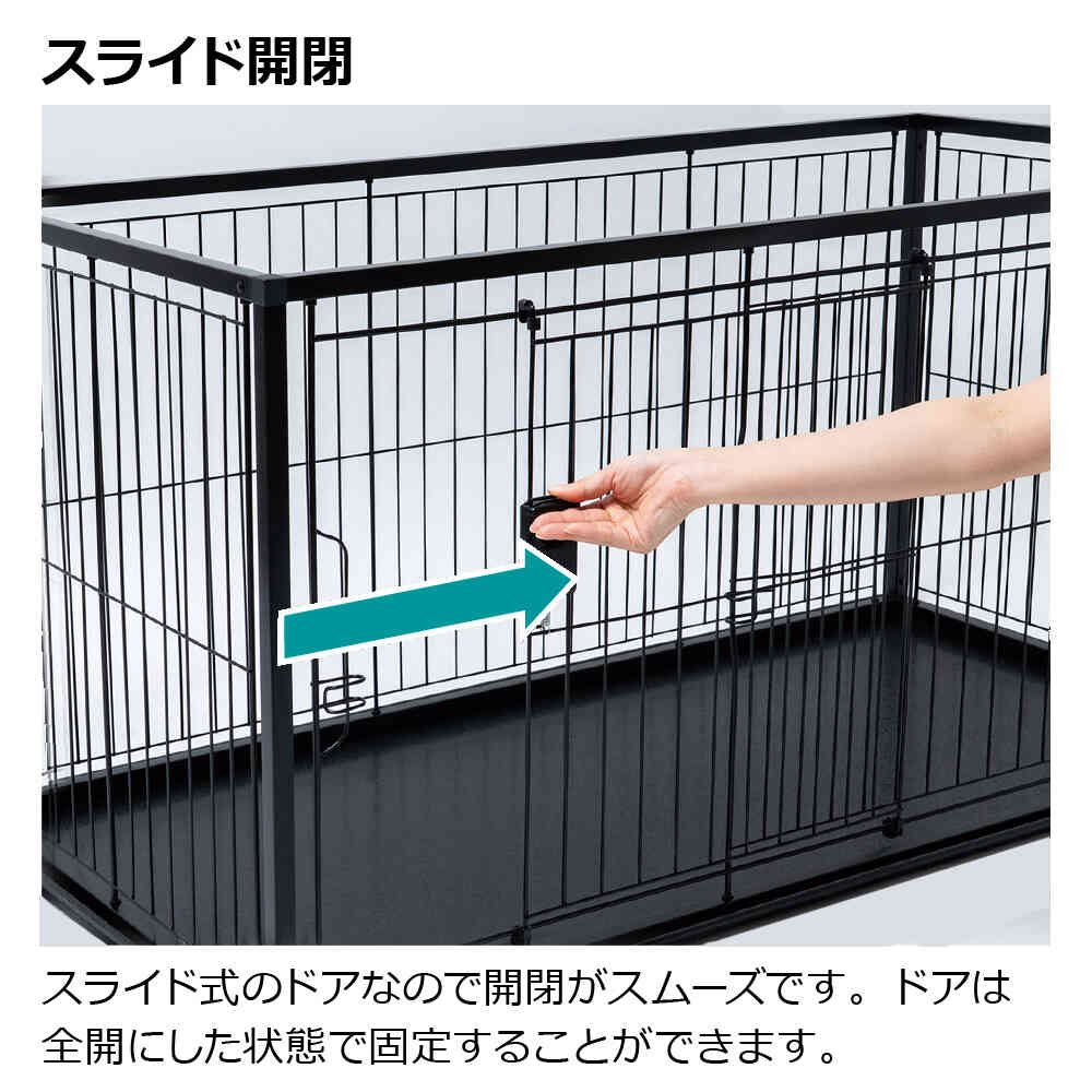 インテリアペットサークル 120-60 ホワイト 【直送品】 返品・キャンセル・他商品と同時購入は不可 - Image 2