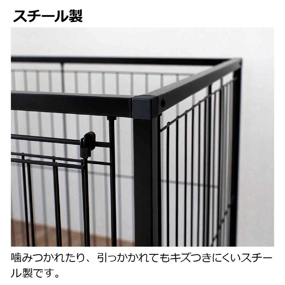 インテリアペットサークル 120-60 ブラック 【直送品】 返品・キャンセル・他商品と同時購入は不可 - Image 8