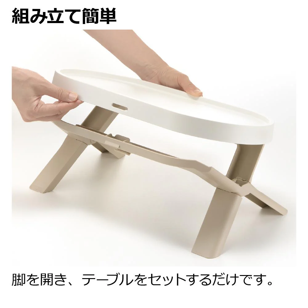 たためるペットテーブル ダブル ベージュ 【直送品】 返品・キャンセル・他商品と同時購入は不可 - Image 5