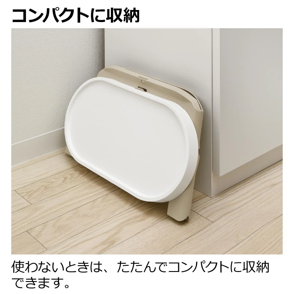 たためるペットテーブル ダブル ベージュ 【直送品】 返品・キャンセル・他商品と同時購入は不可 - Image 6