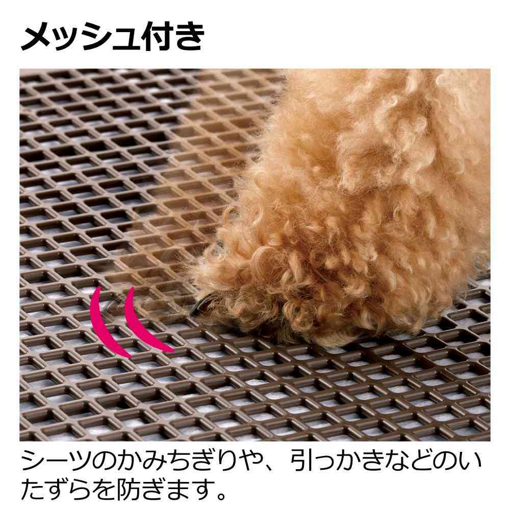 お掃除簡単フラットトレー ワイド ダークブラウン 【直送品】 返品・キャンセル・他商品と同時購入は不可 - Image 5