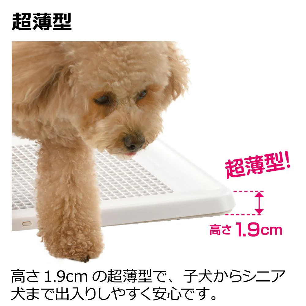 お掃除簡単フラットトレー ワイド アイボリー 【直送品】 返品・キャンセル・他商品と同時購入は不可 - Image 2