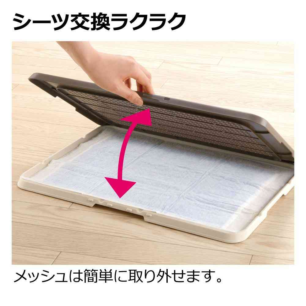 お掃除簡単フラットトレー ワイド アイボリー 【直送品】 返品・キャンセル・他商品と同時購入は不可 - Image 4