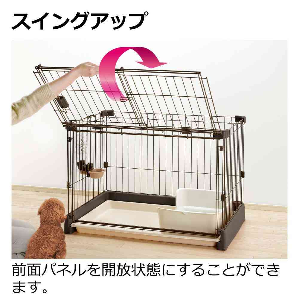 もっとお掃除簡単ペットサークル 90-60 アイボリー 【直送品】 返品・キャンセル・他商品と同時購入は不可 - Image 3