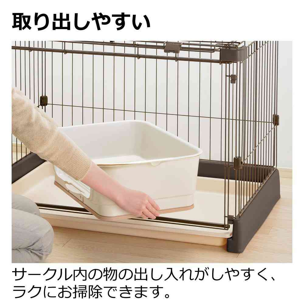 もっとお掃除簡単ペットサークル 90-60 アイボリー 【直送品】 返品・キャンセル・他商品と同時購入は不可 - Image 5