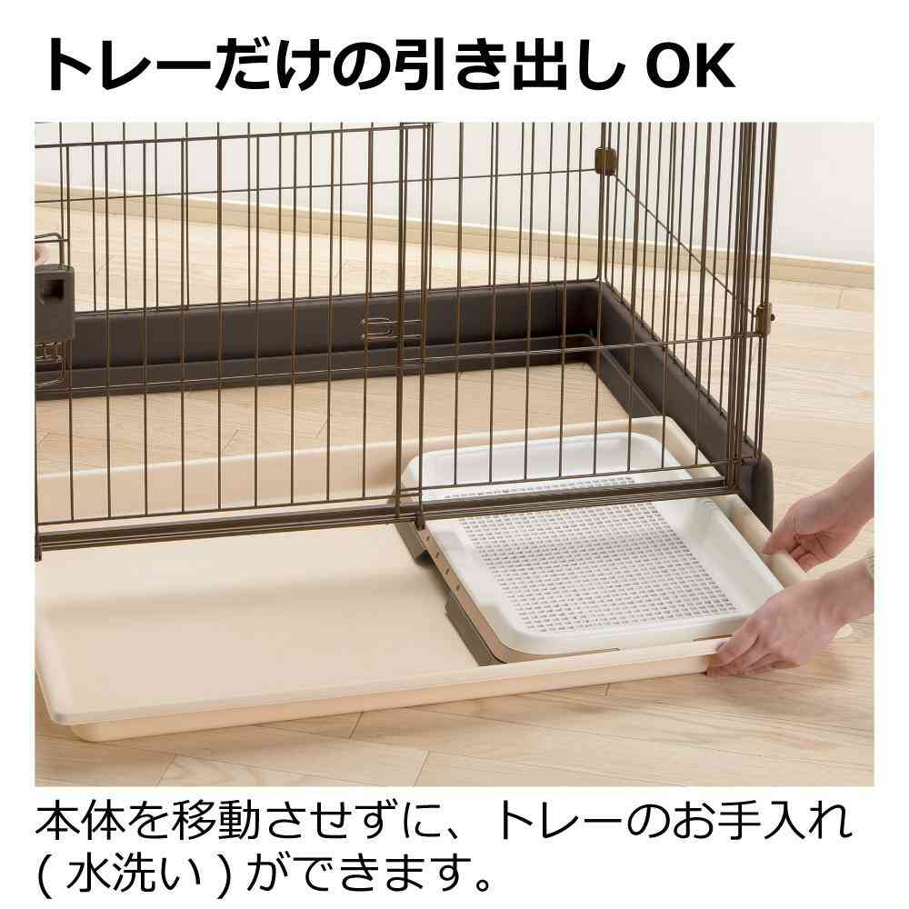 もっとお掃除簡単ペットサークル 120-60 ダークブラウン 【直送品】 返品・キャンセル・他商品と同時購入は不可 - Image 6