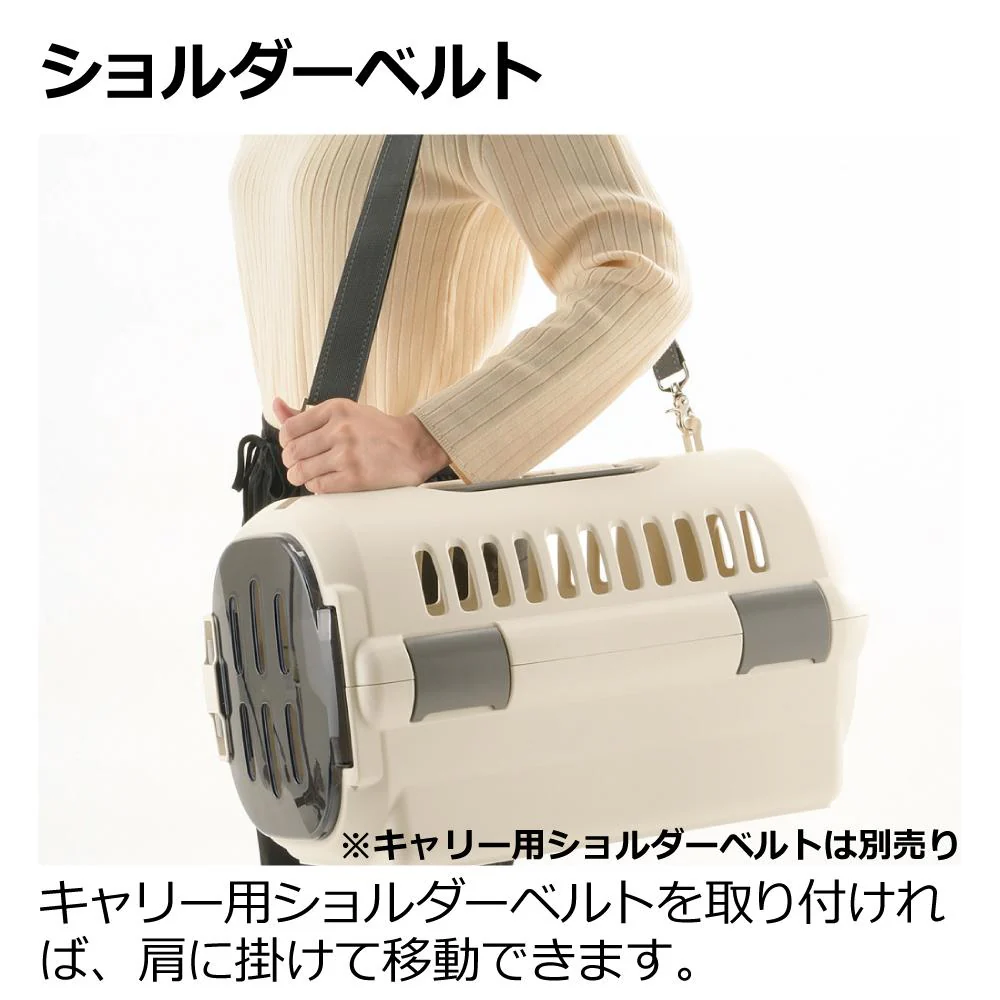 キャンピングキャリーファイン S ブルー 【直送品】 返品・キャンセル・他商品と同時購入は不可 - Image 8