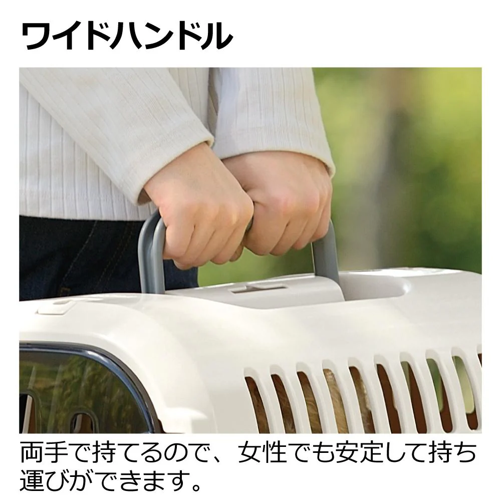 キャンピングキャリーファイン S ブラウン 【直送品】 返品・キャンセル・他商品と同時購入は不可 - Image 4