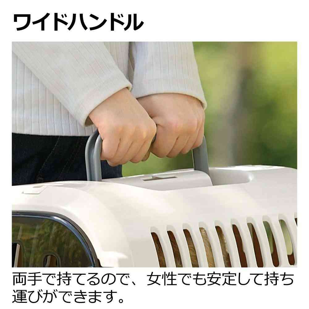 キャンピングキャリーファイン M ブルー 【直送品】 返品・キャンセル・他商品と同時購入は不可 - Image 5