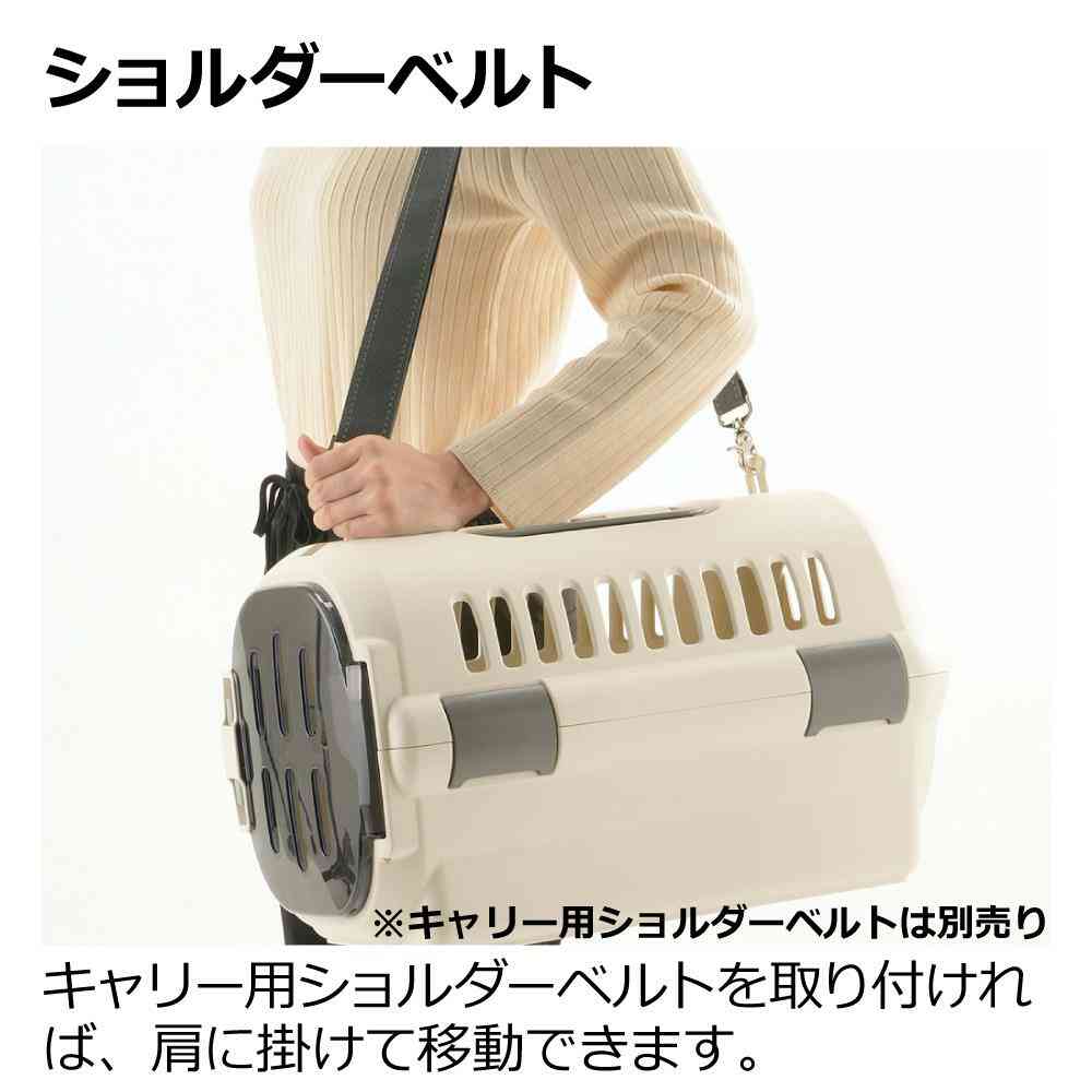 キャンピングキャリーファイン M ブラウン 【直送品】 返品・キャンセル・他商品と同時購入は不可 - Image 10