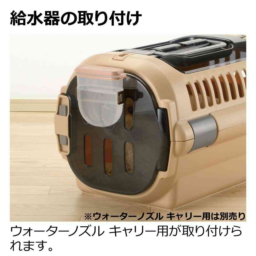 キャンピングキャリーファイン M ブラウン 【直送品】 返品・キャンセル・他商品と同時購入は不可 - Image 11