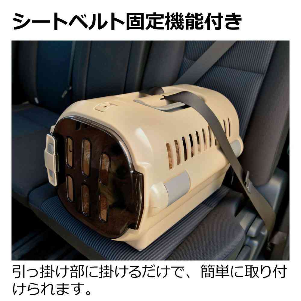 キャンピングキャリーファイン M ブラウン 【直送品】 返品・キャンセル・他商品と同時購入は不可 - Image 8