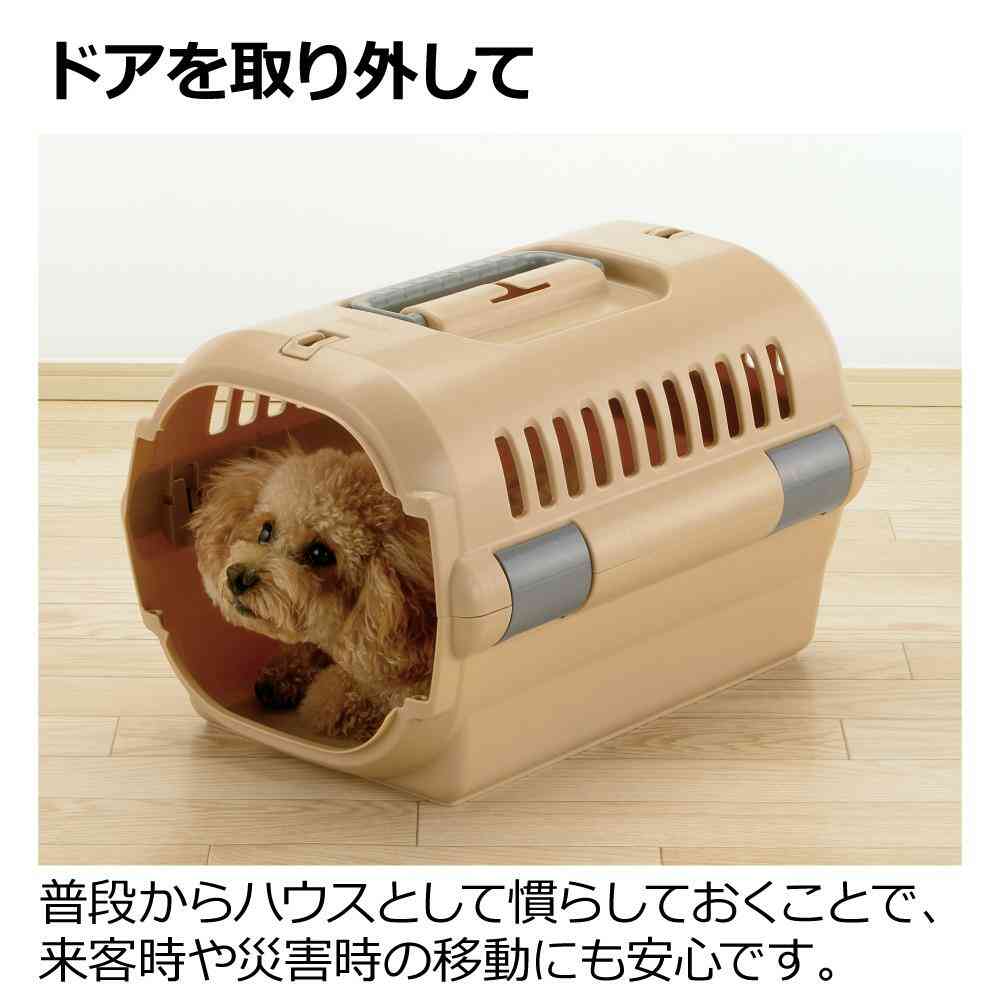 キャンピングキャリーファイン M ブラウン 【直送品】 返品・キャンセル・他商品と同時購入は不可 - Image 9