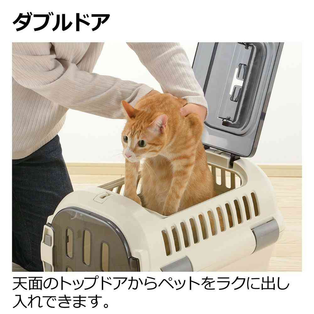 キャンピングキャリーファイン ダブルドア S アイボリー 【直送品】 返品・キャンセル・他商品と同時購入は不可 - Image 3