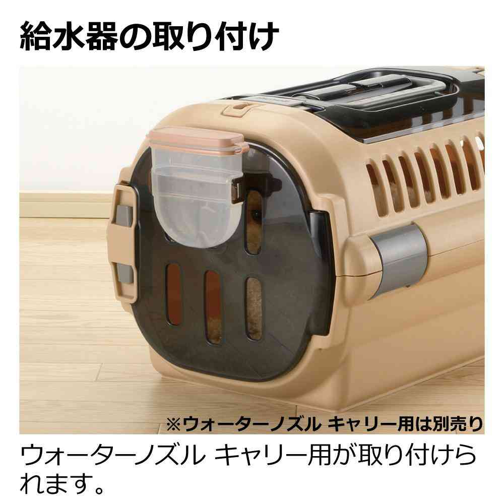 キャンピングキャリーファイン ダブルドア S ブルー 【直送品】 返品・キャンセル・他商品と同時購入は不可 - Image 11