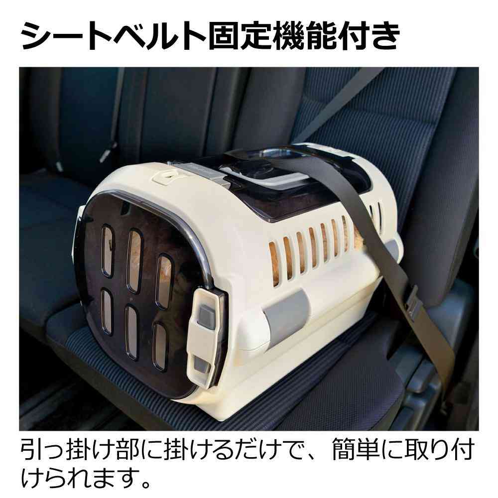 キャンピングキャリーファイン ダブルドア S ブルー 【直送品】 返品・キャンセル・他商品と同時購入は不可 - Image 8