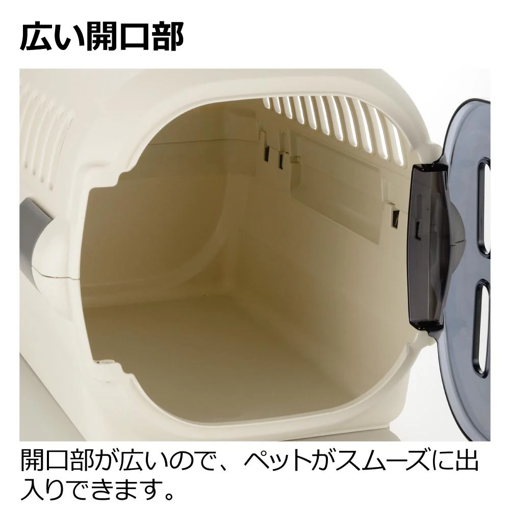 キャンピングキャリーファイン ダブルドア M アイボリー 【直送品】 返品・キャンセル・他商品と同時購入は不可 - Image 6