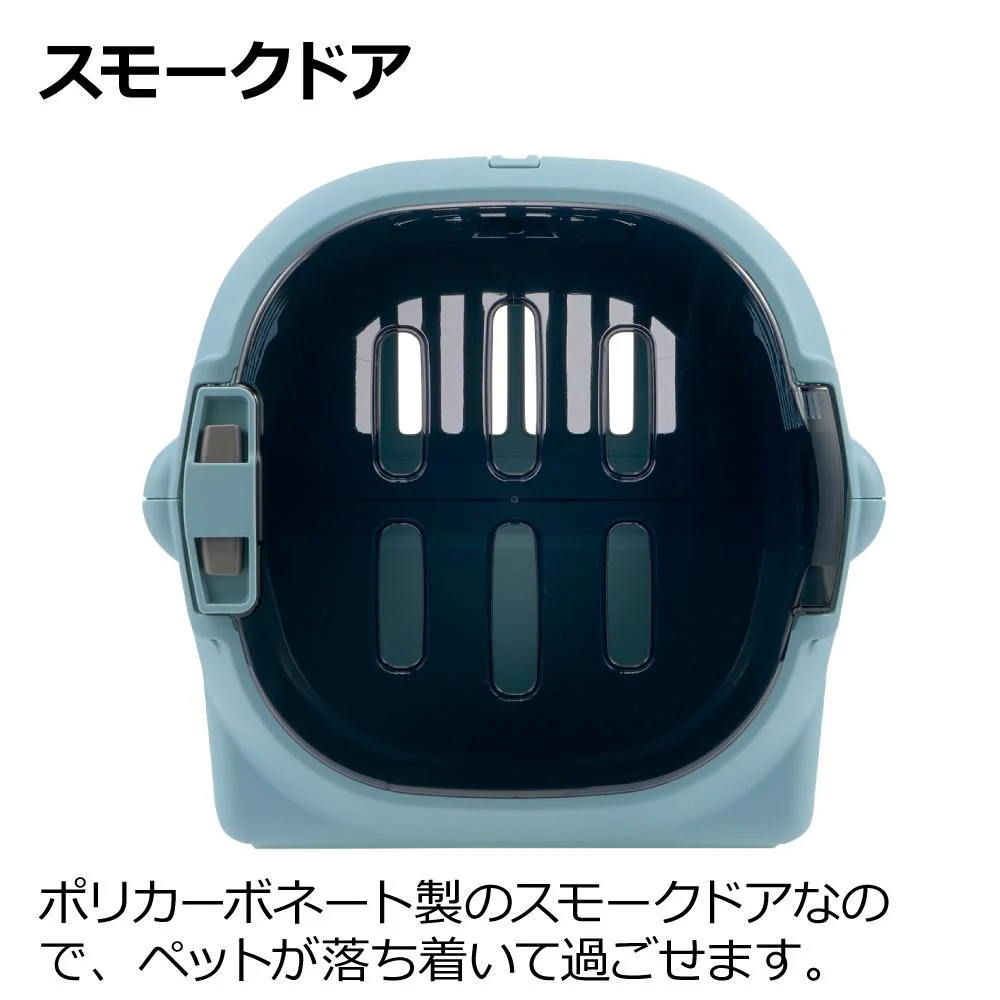 キャンピングキャリーファイン ダブルドア M ブルー 【直送品】 返品・キャンセル・他商品と同時購入は不可 - Image 2